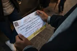 دستور تخلیه ۲۰ درصد از خان‌یونس از سوی اسرائیل/ یک فرمانده ارشد حماس ترور شد
