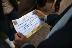 دستور تخلیه ۲۰ درصد از خان‌یونس از سوی اسرائیل/ یک فرمانده ارشد حماس ترور شد