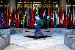 حمایت صندوق بین‌المللی پول برای اصلاح نظام یارانه انرژی ایران