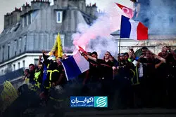 چگونه فرانسه با بحران مواجه شد؟