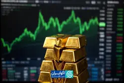 گزارش شورای جهانی طلا؛ چرا سرمایه‌گذاران هنوز از بازار طلا خارج نشده‌اند؟