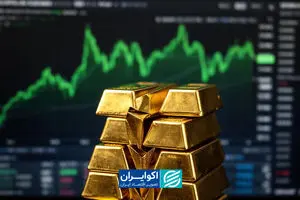 گزارش شورای جهانی طلا؛ چرا سرمایه‌گذاران هنوز از بازار طلا خارج نشده‌اند؟