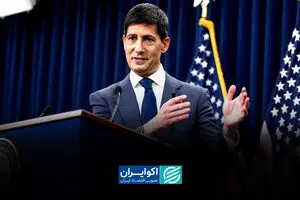سایه‌ی سنگین وارش بر بازارها