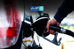 بنزین خوب را از روی چه معیارهایی بشناسیم؟/ 5 مشخصه اصلی بنزین خوب