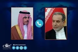  عربستان در جریان مذاکرات ایران آمریکا قرار گرفت
