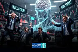 آیا تب هوش مصنوعی وال‌استریت را نجات می‌دهد؟