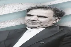 دولت ایرانی