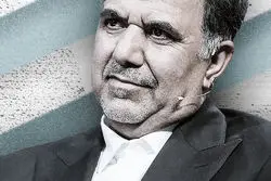 دولت ایرانی