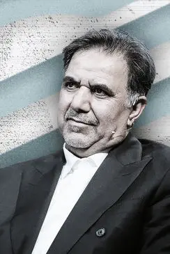 دولت ایرانی