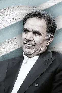 دولت ایرانی