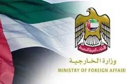 کاردار سفارت عراق در ابوظبی احضار شد