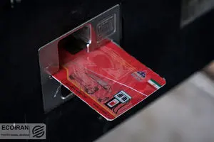 سهمیه‌های ذخیره شده در کارت سوخت چه می‌شود؟ کارت سوخت مفقود یا معیوب شود سوخت‌گیری چگونه انجام می‌شود؟