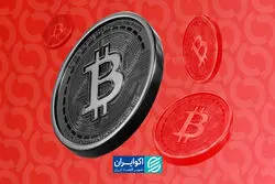 هفته قرمز رمزارز؛ کاردانو 10 درصد افت داشت