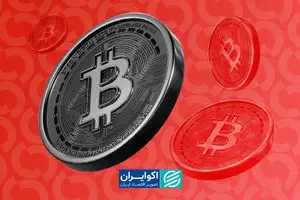 هفته قرمز رمزارز؛ کاردانو 10 درصد افت داشت
