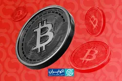 هفته قرمز رمزارز؛ کاردانو 10 درصد افت داشت
