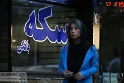 شوک دلار به بازار سکه