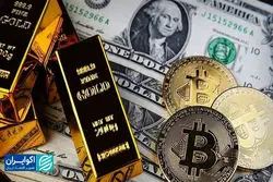 فاز خنثی در بازارهای مالی ایران و جهان