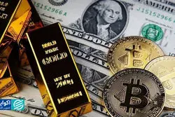 فاز خنثی در بازارهای مالی ایران و جهان