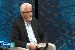 مخارج تحقیق و توسعه شرکت آمازون؛ دو برابر کل بودجه ایران 