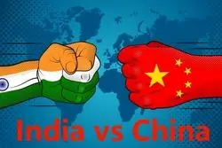 چین دوم از کجا می‌آید؟