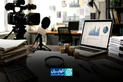 جزای شفافیت مؤدیان مالیاتی  