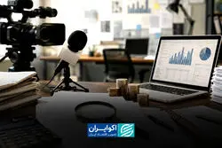 سقف جدید معافیت مالیاتی چه خطری برای مطبوعات ایجاد می‌کند؟