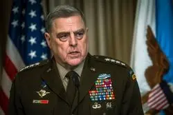 مارک میلی: خروج آمریکا از خاورمیانه «غیر قابل تصور» است