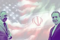 ادعای آکسیوس: واشنگتن نرمش نشان داد/ پیشنهاد ویتکاف شامل اجازه غنی‌سازی در ایران می‌شود