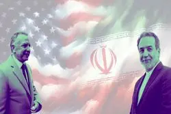 تصویری از تیم مذاکره‌کننده ایران در دومین دور گفت‌وگو با آمریکا+ عکس