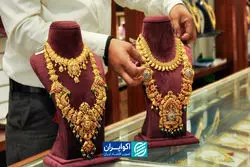 تحلیل بازار طلا و ارز با طالع‌بینی