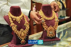 تحلیل بازار طلا و ارز با طالع‌بینی