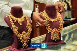 تحلیل بازار طلا و ارز با طالع‌بینی