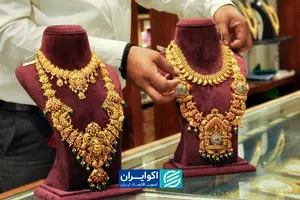 تحلیل بازار طلا و ارز با طالع‌بینی