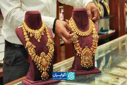 تحلیل بازار طلا و ارز با طالع‌بینی