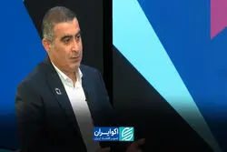 بسته شدن تنگه هرمز؛ اختلال در عرضه انرژی یا شوک قیمتی؟