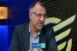 روایت رسمی از حل بحران FATF