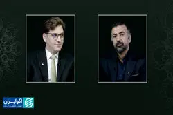 سروستان / پولِ آزادی در گفت‌وگو با امیر جوای 