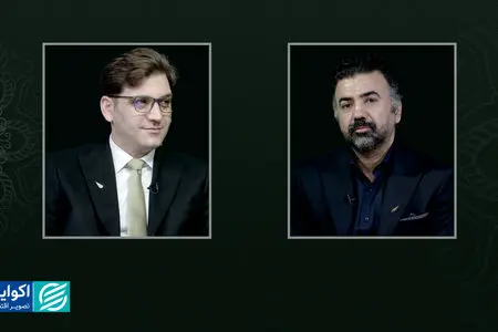 سروستان | پولِ آزادی در گفت‌وگو با امیر جوای 