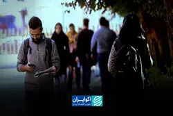 جوانان، دانشگاه و بازار کار؛ انتخاب‌ها چگونه تغییر کرده‌اند؟