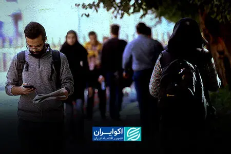 جوانان، دانشگاه و بازار کار؛ انتخاب‌ها چگونه تغییر کرده‌اند؟