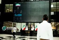 ناکامی تکرارشونده دولت در فروش اوراق
