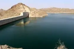 آغاز آبرسانی به سه شهر سیستان و بلوچستان از این سد