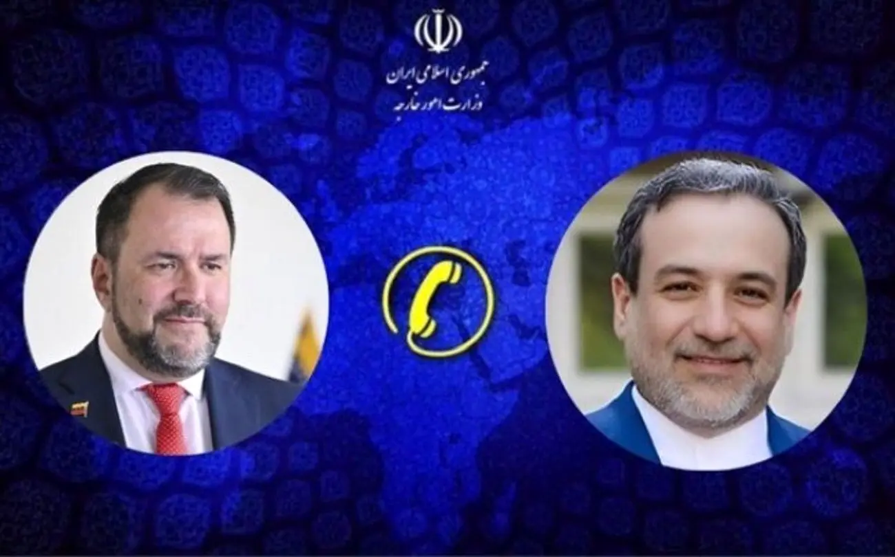 گفتگوی تلفنی وزیر امور خارجه با همتای ونزوئلایی