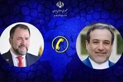 گفتگوی تلفنی وزیر امور خارجه با همتای ونزوئلایی