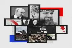 دردسر تازه برای پوتین؛ کرملین در باتلاق دیگری گرفتار می‌شود؟