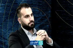 جواهرات، تلاقی هنر، اصالت و سرمایه 