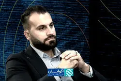 جواهرات، تلاقی هنر، اصالت و سرمایه 