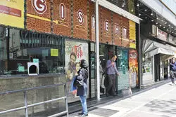 قیمت بلیت سینما شناور شد/ 25 تا 80 هزار تومان