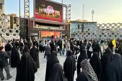  برج میلاد فردا تعطیل است