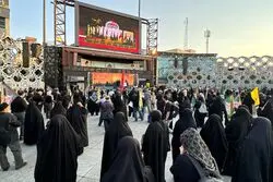  برج میلاد فردا تعطیل است